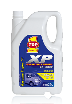 ���͙C(j��)��SG 20W-50