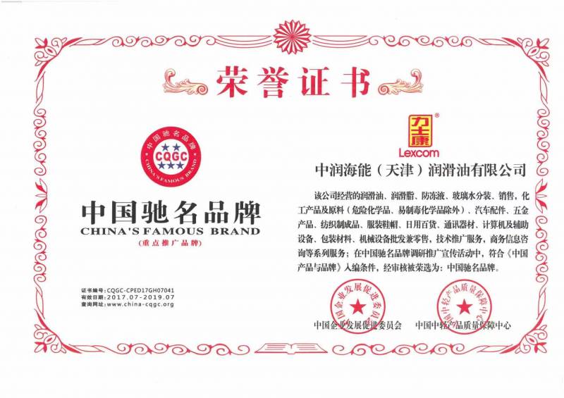 �s�u�Y�|(zh��)