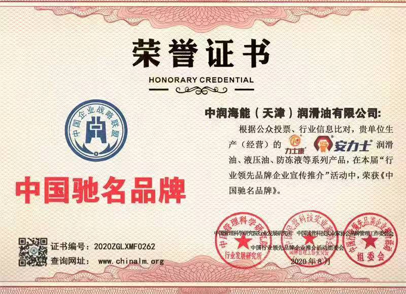 �s�u�Y�|(zh��)