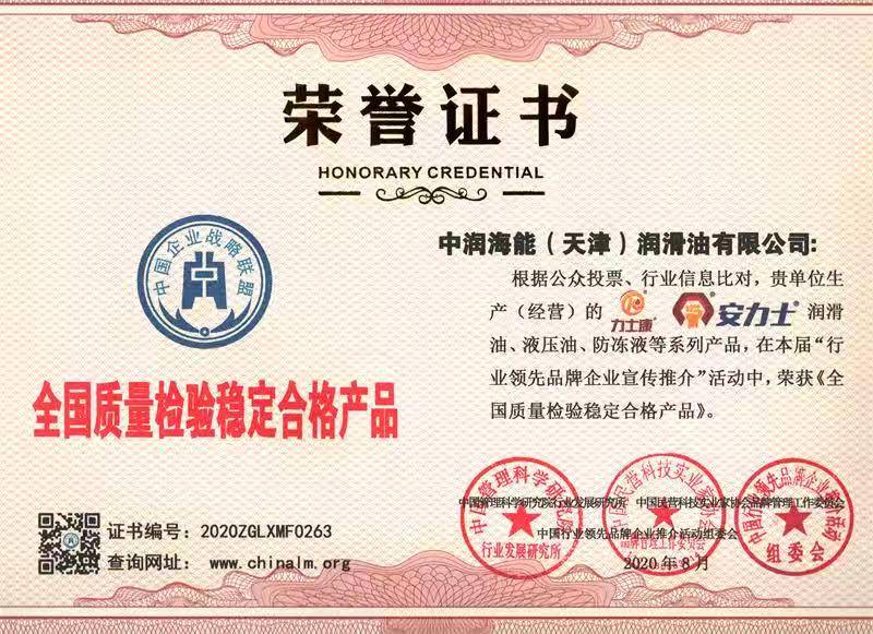 �s�u�Y�|(zh��)