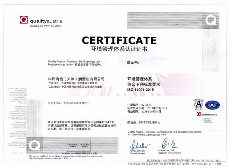 �s�u�Y�|(zh��)