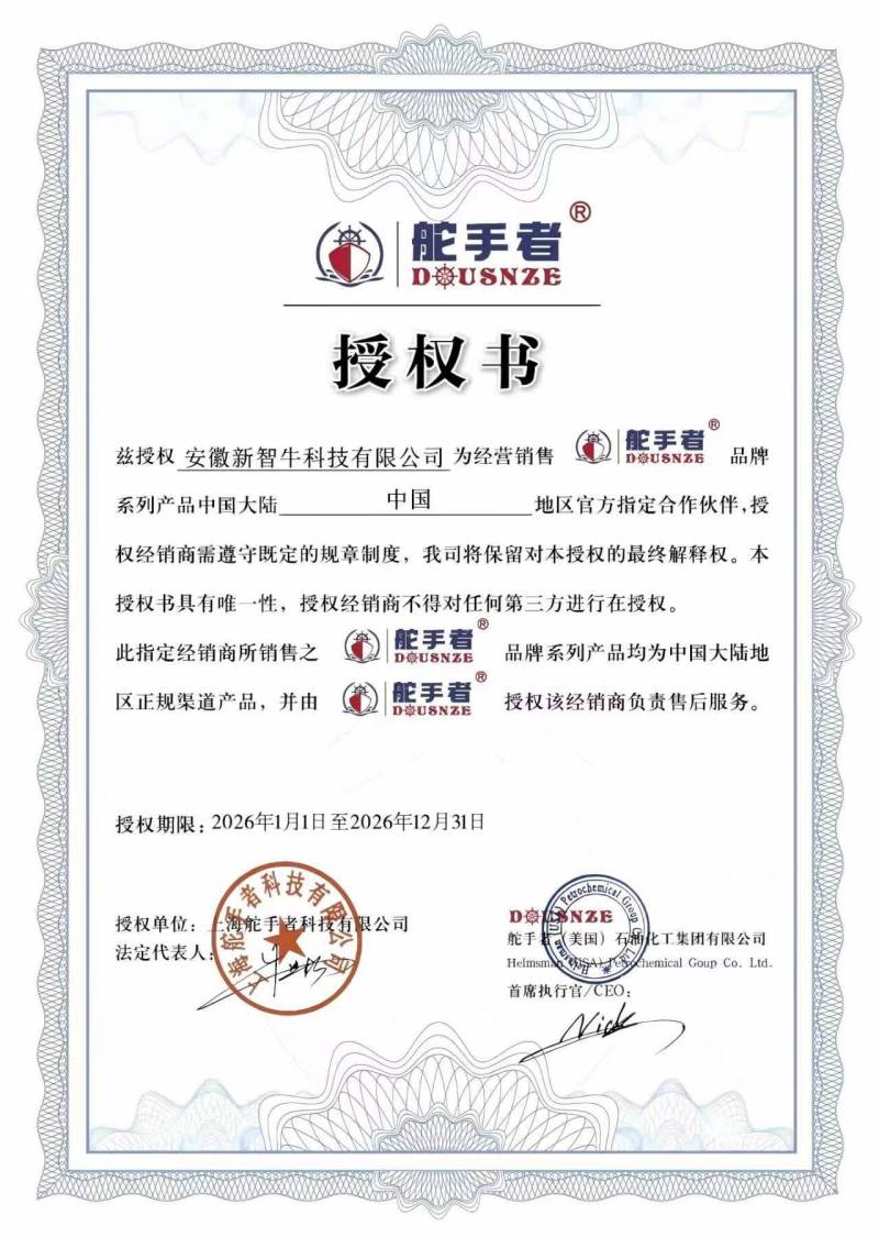 �ڙ�(qu��n)��