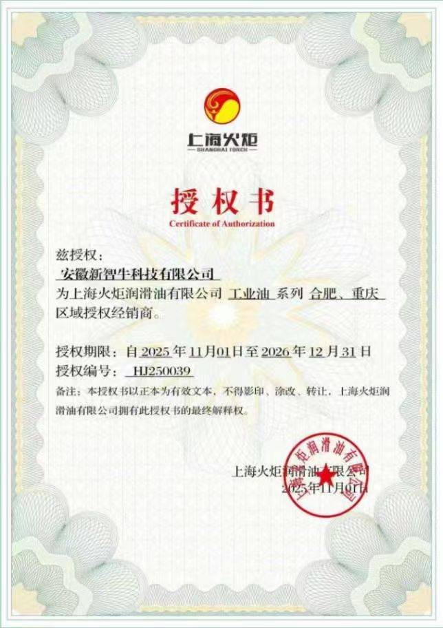 �ڙ�(qu��n)��