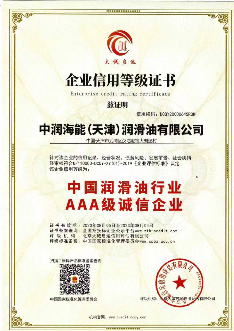 �s�u(y��)�Y�|(zh��)