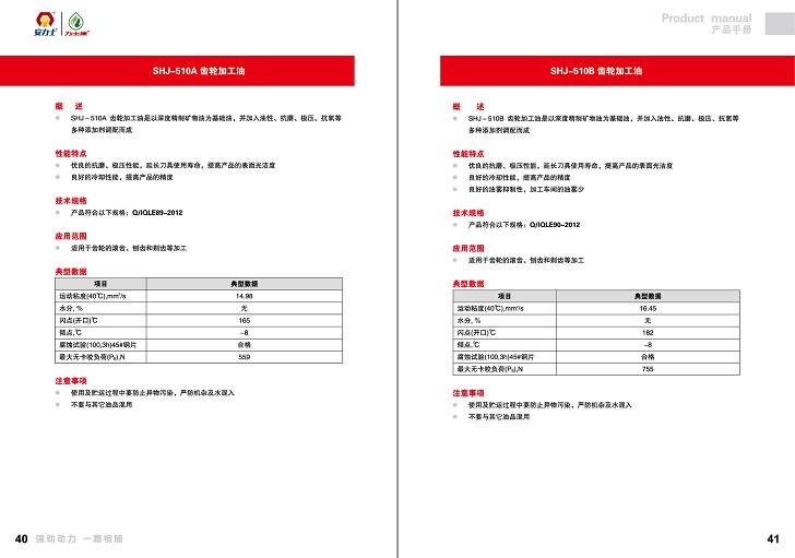 1_����ʿ���I(y��)���փ�_24