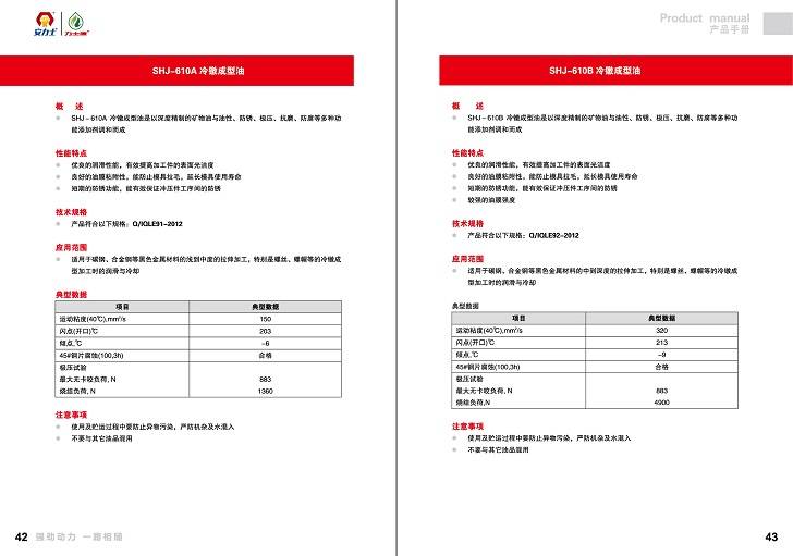 1_����ʿ���I(y��)���փ�_25