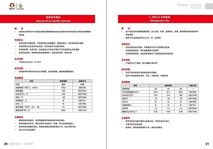 1_����ʿ���I(y��)���փ�_14