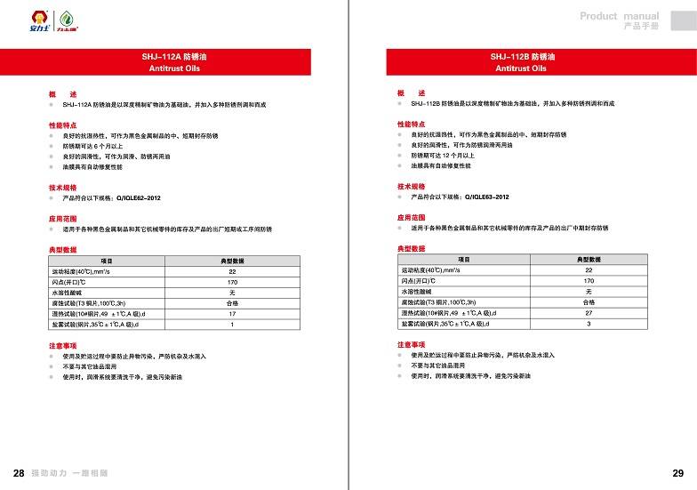 1_����ʿ���I(y��)���փ�_18