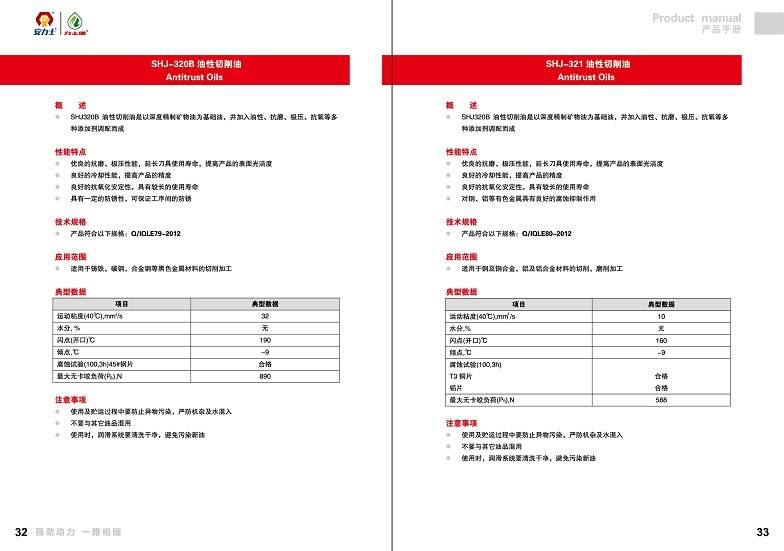 1_����ʿ���I(y��)���փ�_20