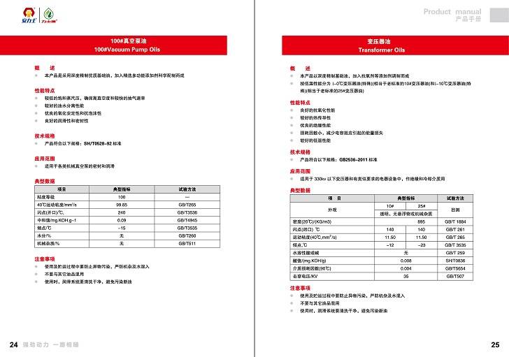 1_����ʿ���I(y��)���փ�_16