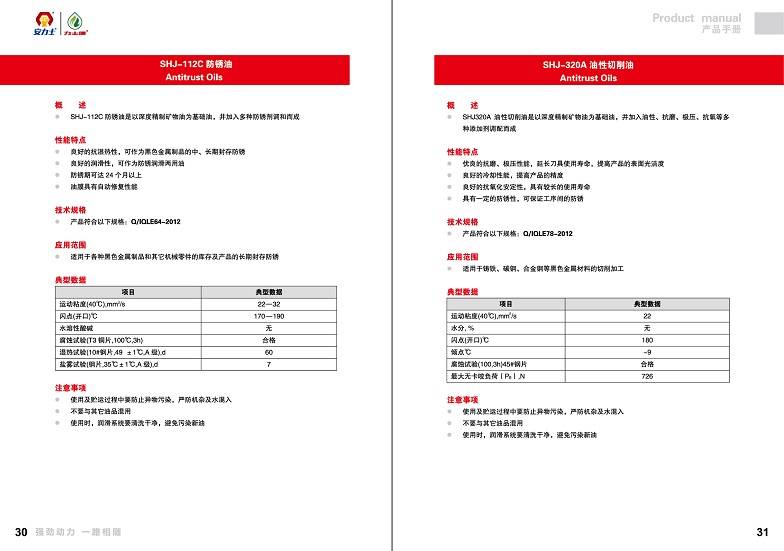 1_����ʿ���I(y��)���փ�_19