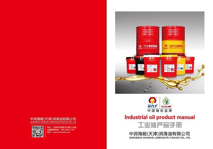 1_����ʿ���I(y��)���փ�_01