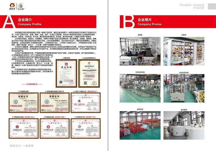 1_����ʿ���I(y��)���փ�_02