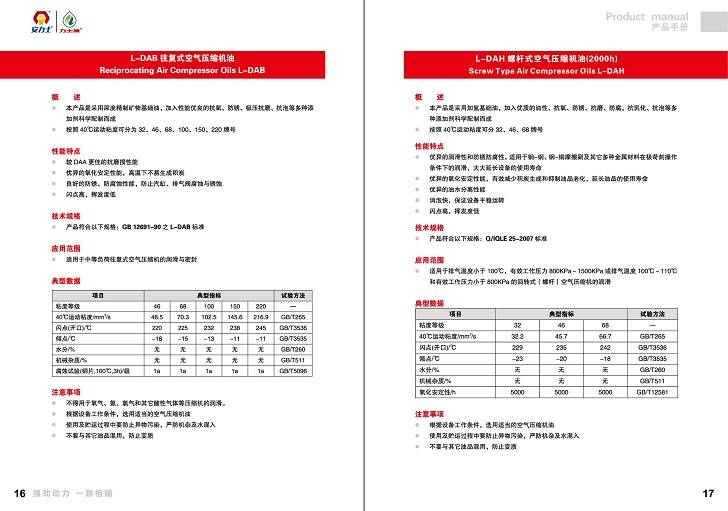 1_����ʿ���I(y��)���փ�_12