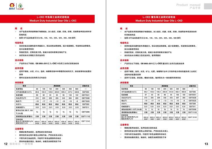 1_����ʿ���I(y��)���փ�_10