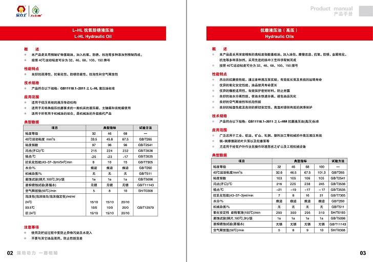 1_����ʿ���I(y��)���փ�_05