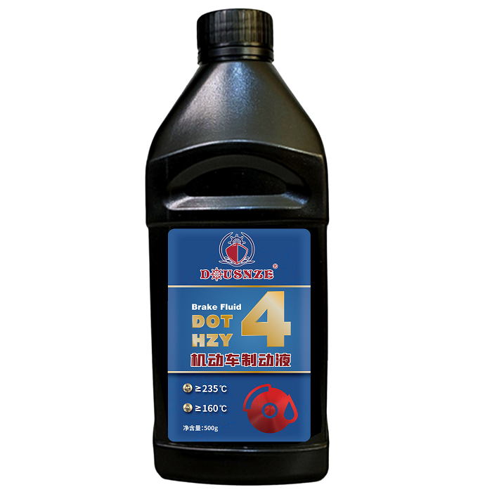 �������Ƅ�ҺDOT4-Z